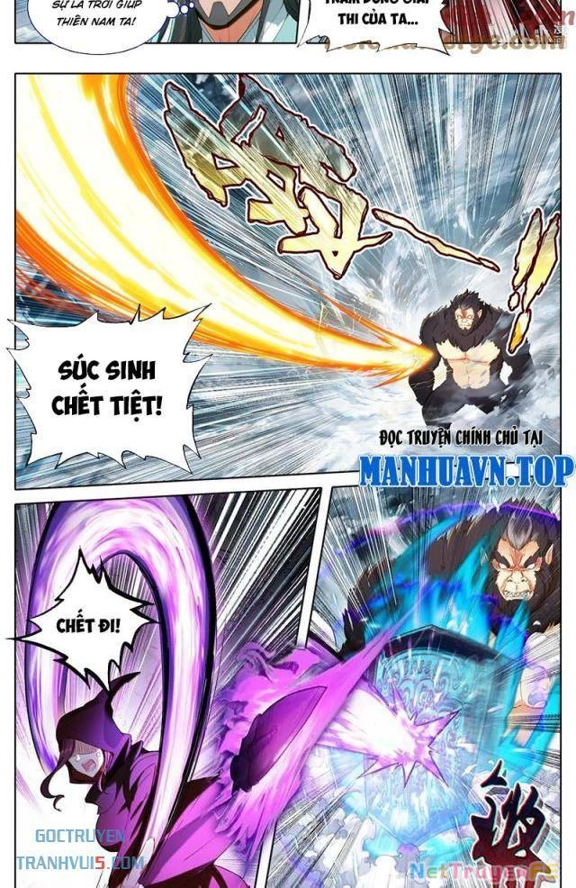Phàm Nhân Tu Tiên Chapter 351 - Next Chapter 352
