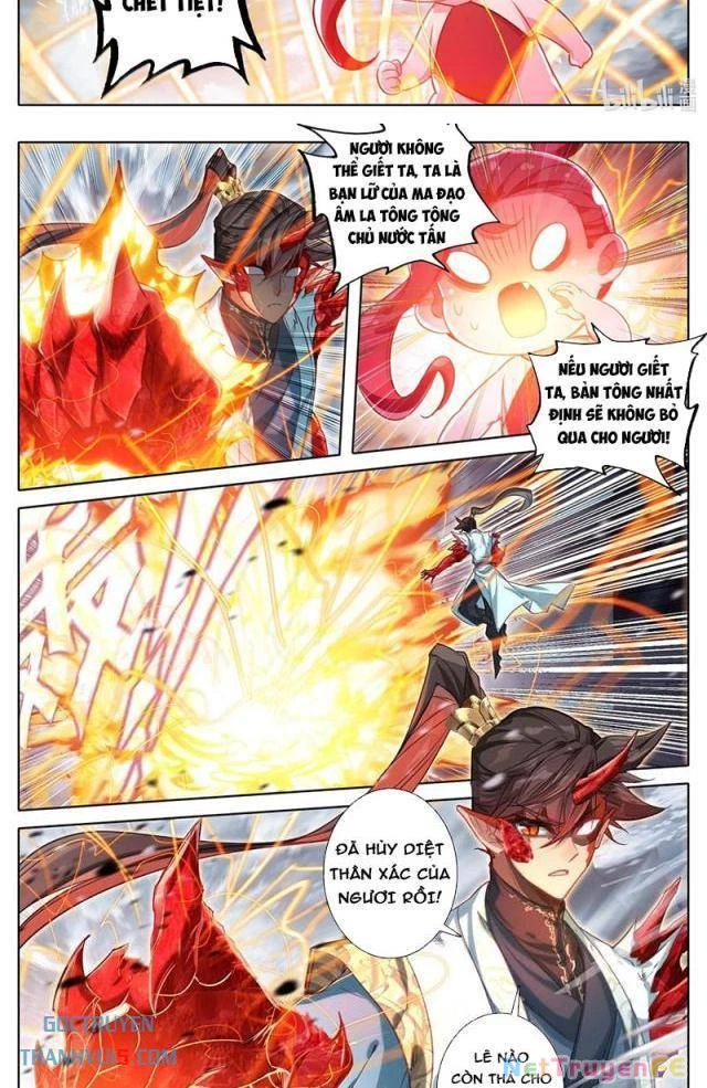 Phàm Nhân Tu Tiên Chapter 351 - Next Chapter 352