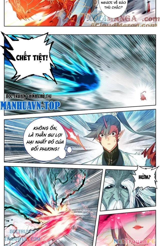 Phàm Nhân Tu Tiên Chapter 351 - Next Chapter 352