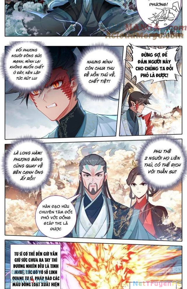 Phàm Nhân Tu Tiên Chapter 351 - Next Chapter 352