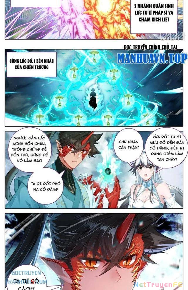 Phàm Nhân Tu Tiên Chapter 351 - Next Chapter 352