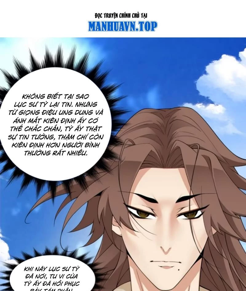 Đồ Đệ Của Ta Đều Là Đại Phản Phái Chapter 300 - Trang 4