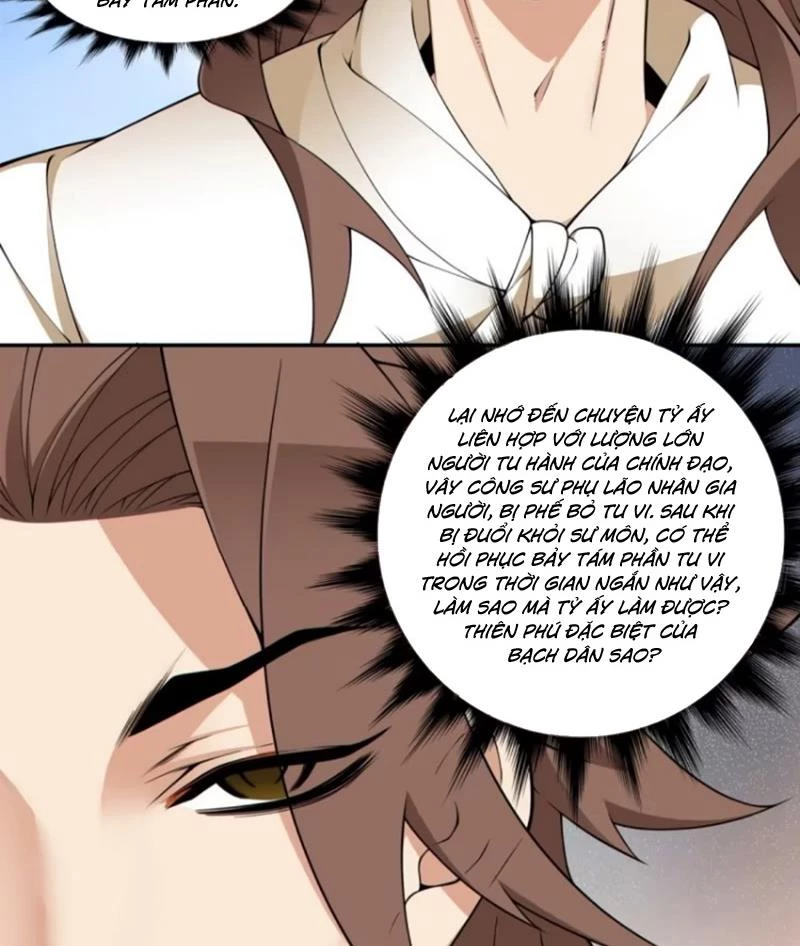 Đồ Đệ Của Ta Đều Là Đại Phản Phái Chapter 300 - Trang 4