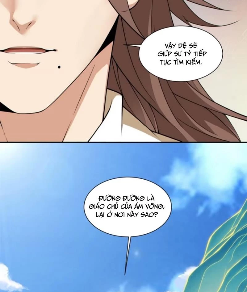 Đồ Đệ Của Ta Đều Là Đại Phản Phái Chapter 300 - Trang 4