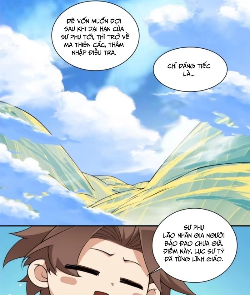 Đồ Đệ Của Ta Đều Là Đại Phản Phái Chapter 300 - Trang 4