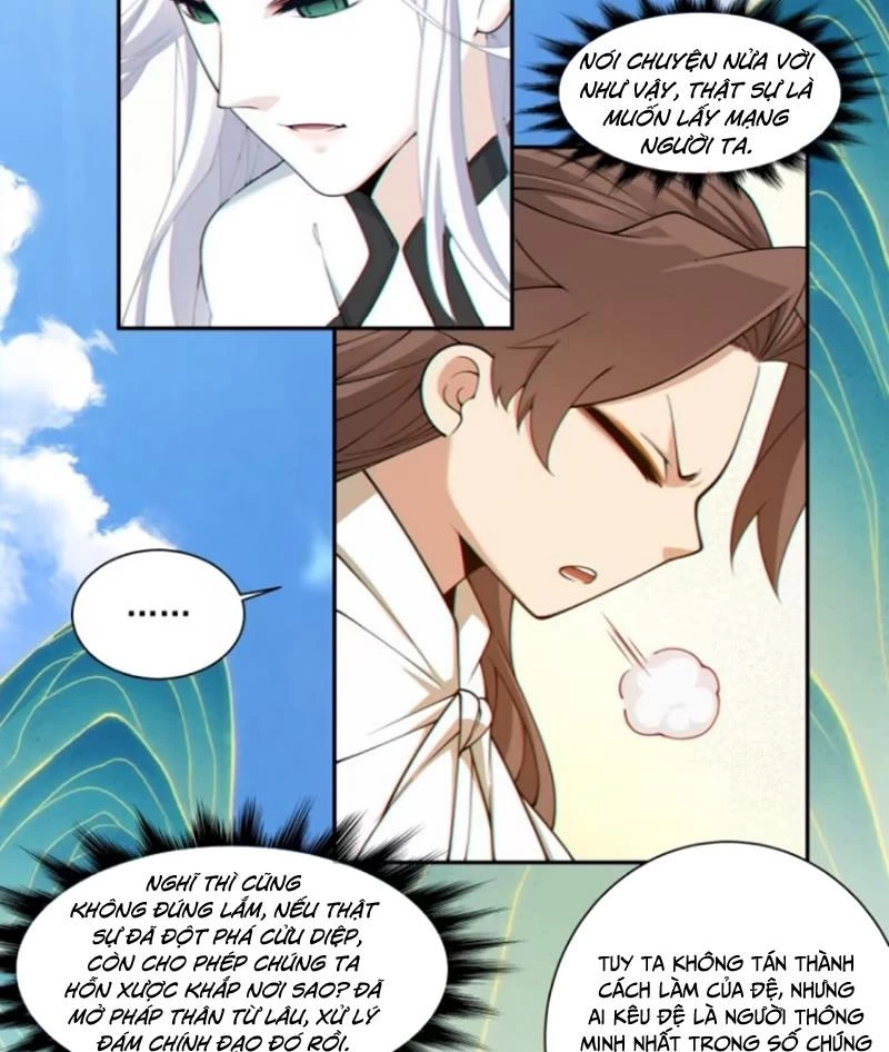 Đồ Đệ Của Ta Đều Là Đại Phản Phái Chapter 300 - Trang 4