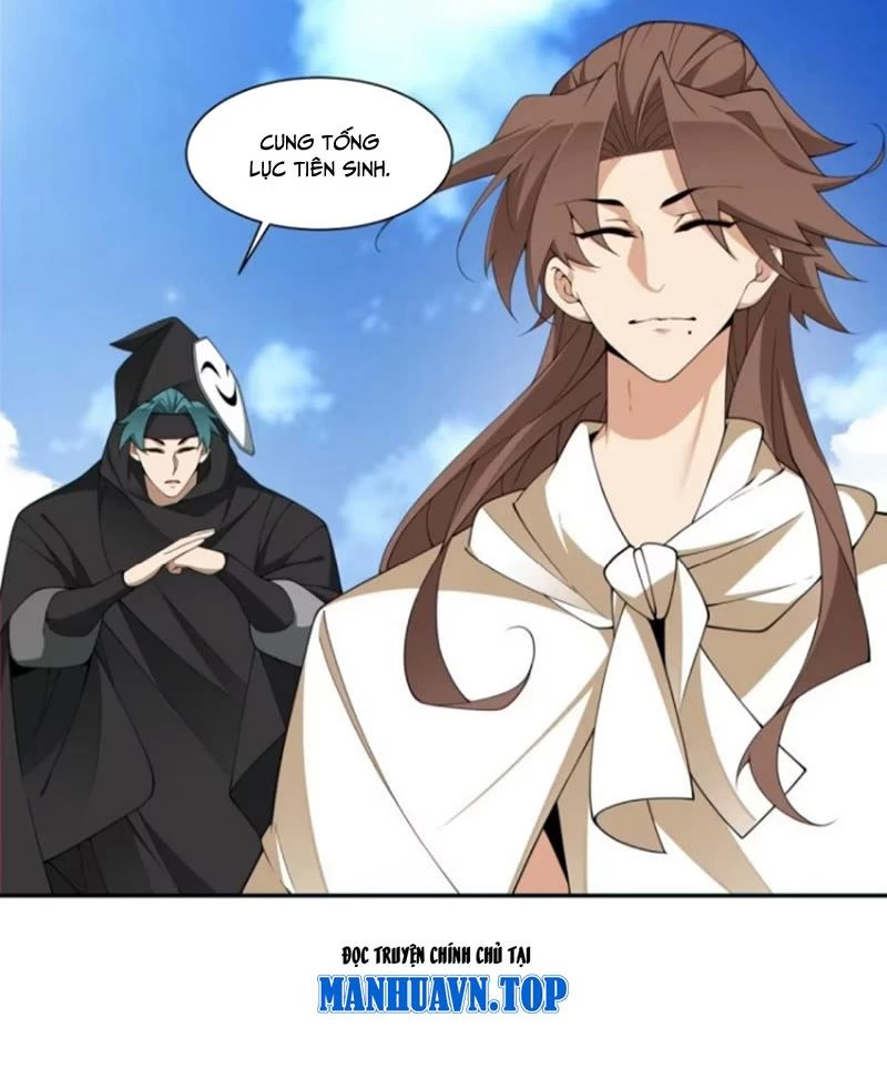 Đồ Đệ Của Ta Đều Là Đại Phản Phái Chapter 300 - Trang 4