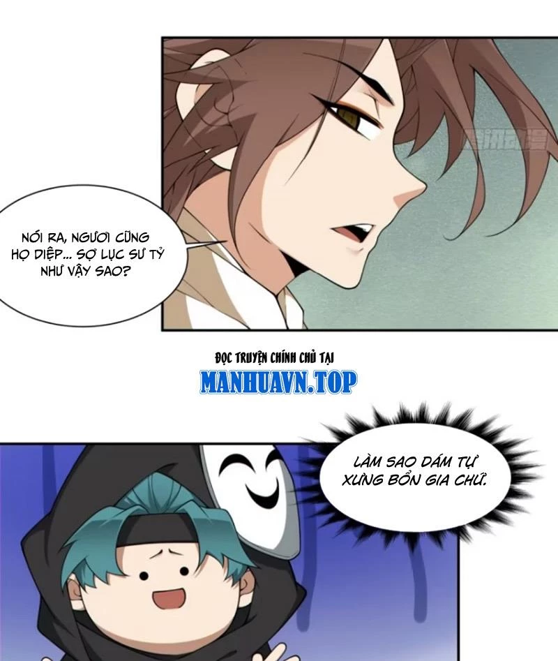 Đồ Đệ Của Ta Đều Là Đại Phản Phái Chapter 300 - Trang 4