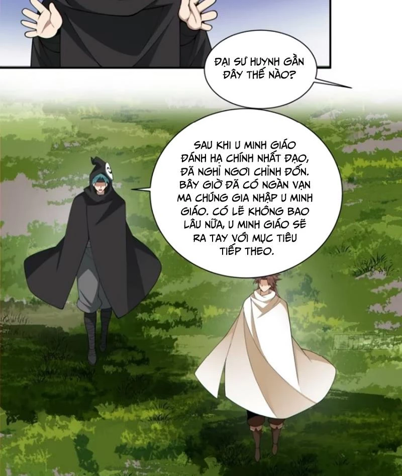 Đồ Đệ Của Ta Đều Là Đại Phản Phái Chapter 300 - Trang 4