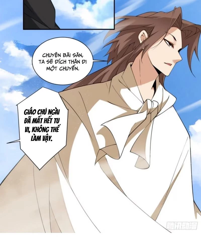 Đồ Đệ Của Ta Đều Là Đại Phản Phái Chapter 300 - Trang 4