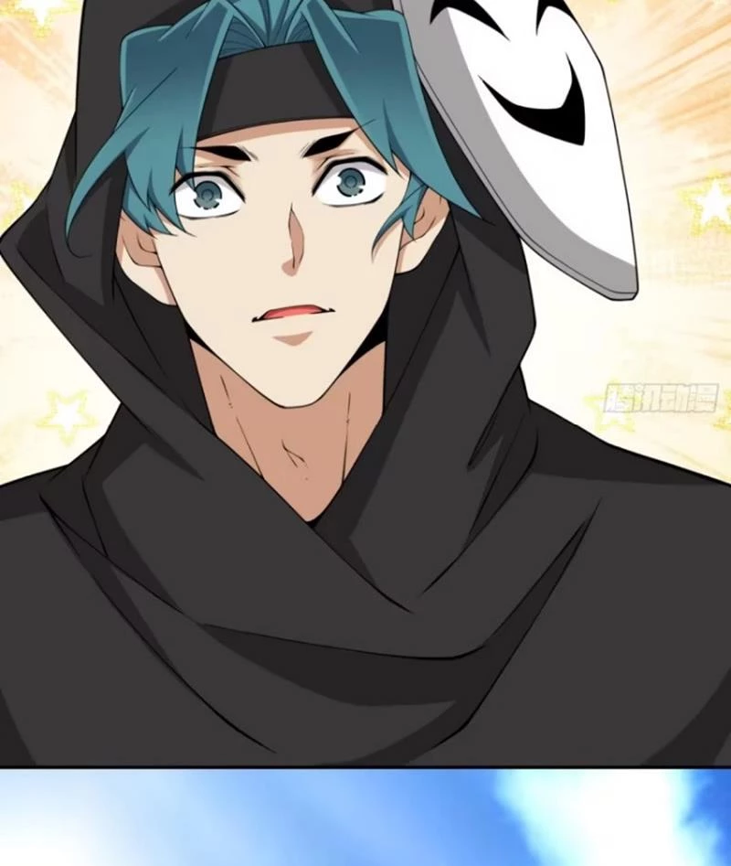 Đồ Đệ Của Ta Đều Là Đại Phản Phái Chapter 300 - Trang 4