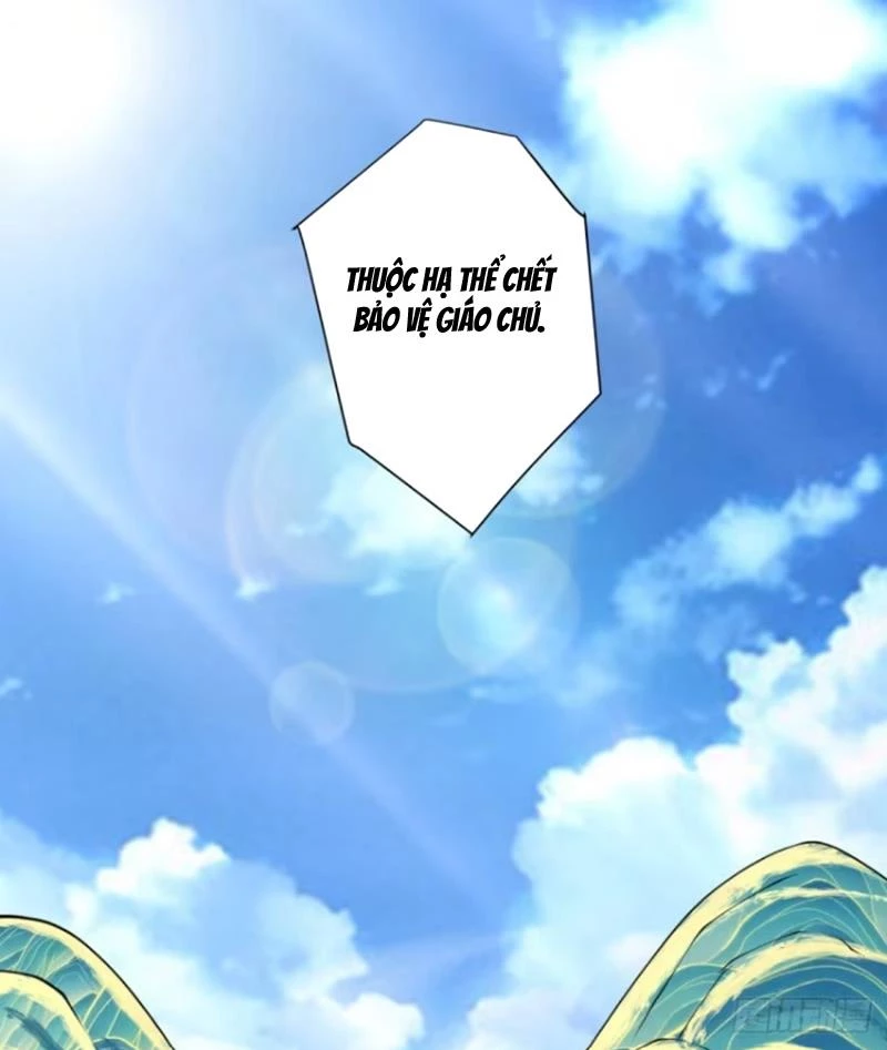 Đồ Đệ Của Ta Đều Là Đại Phản Phái Chapter 300 - Trang 4