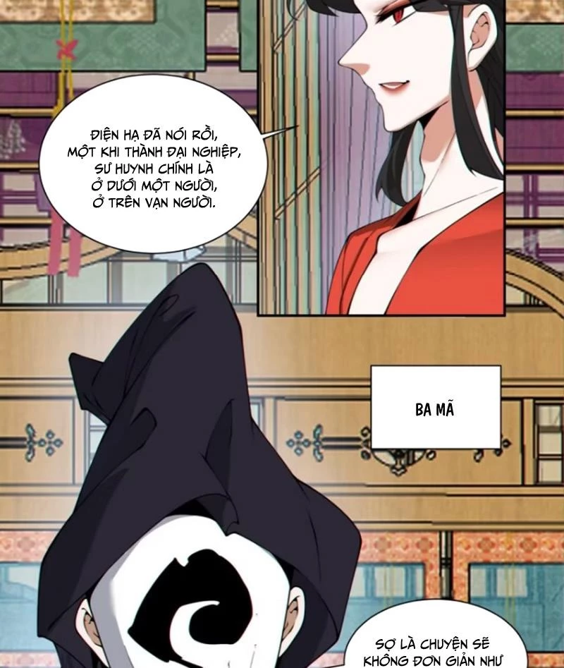 Đồ Đệ Của Ta Đều Là Đại Phản Phái Chapter 300 - Trang 4