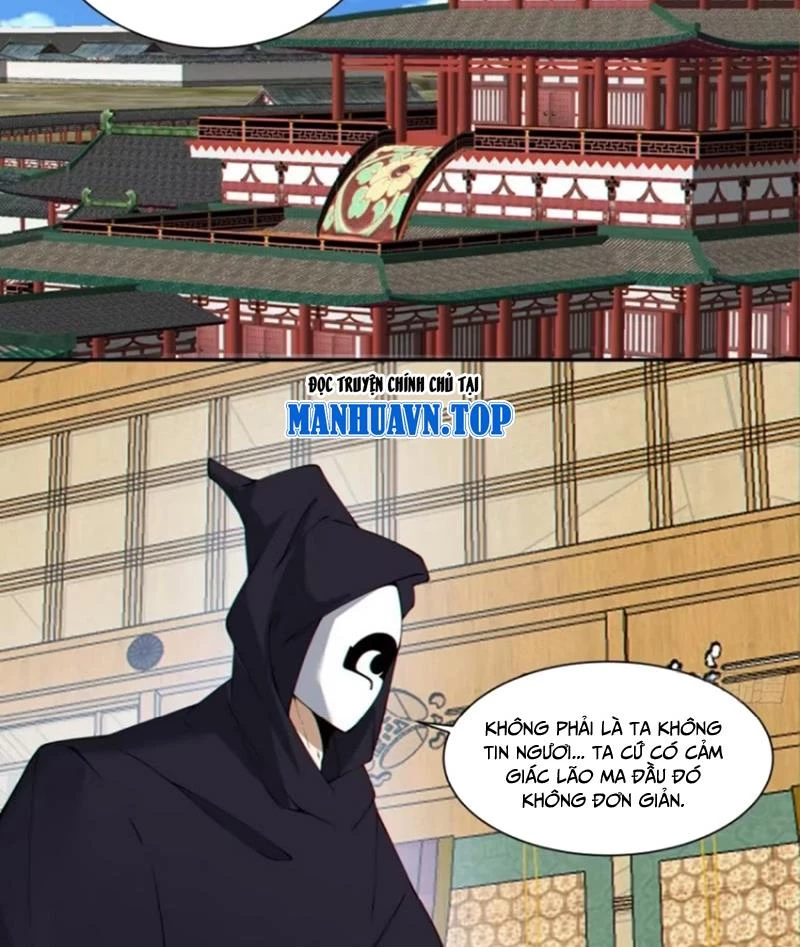 Đồ Đệ Của Ta Đều Là Đại Phản Phái Chapter 300 - Trang 4