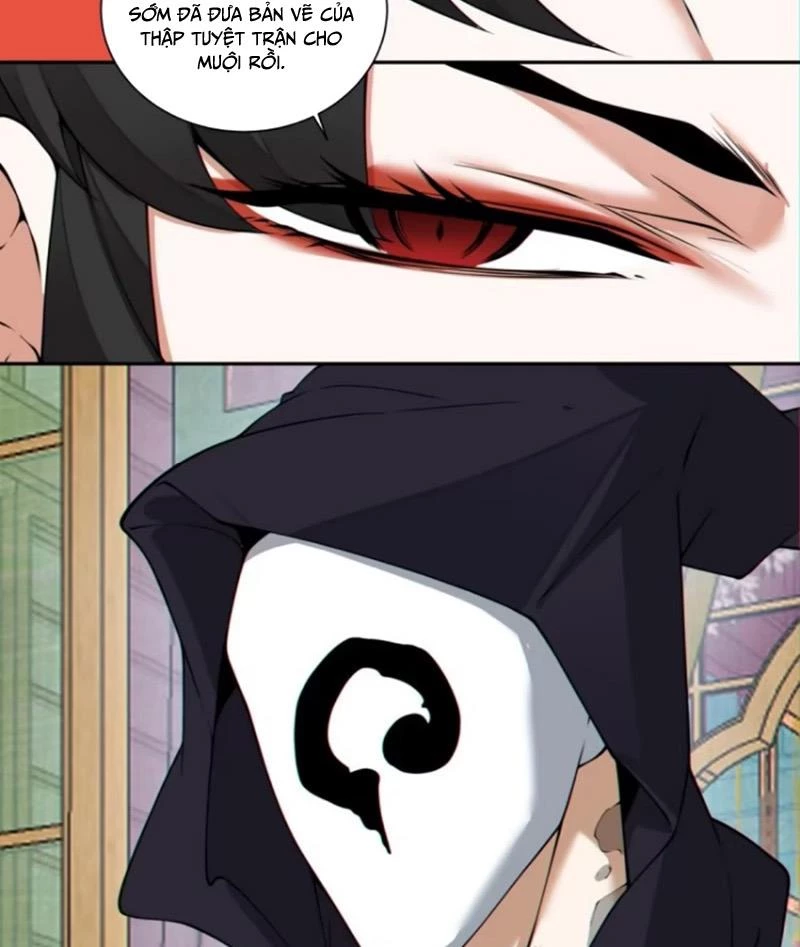 Đồ Đệ Của Ta Đều Là Đại Phản Phái Chapter 300 - Trang 4