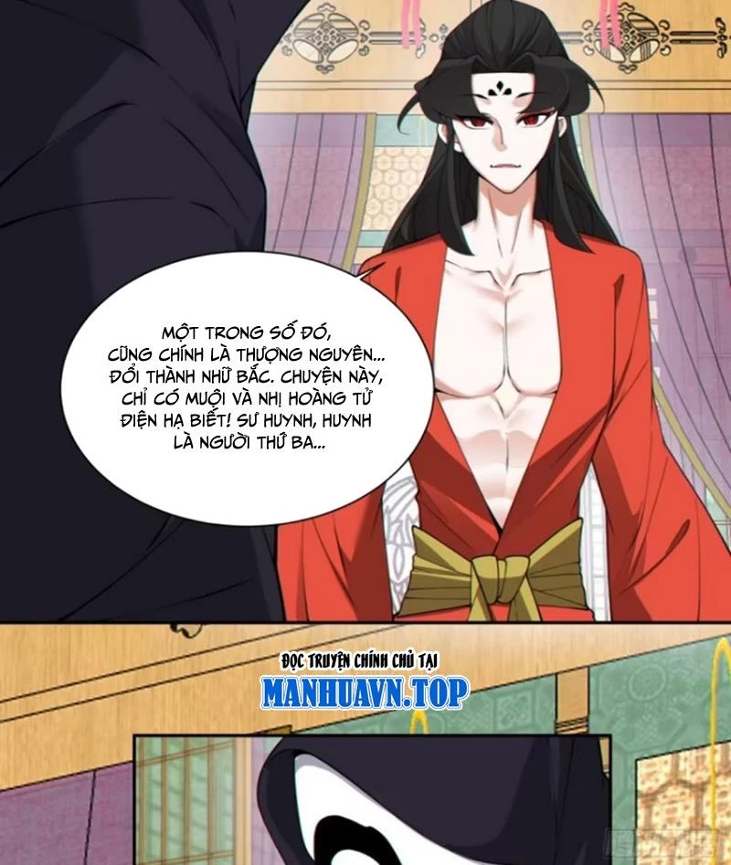 Đồ Đệ Của Ta Đều Là Đại Phản Phái Chapter 300 - Trang 4