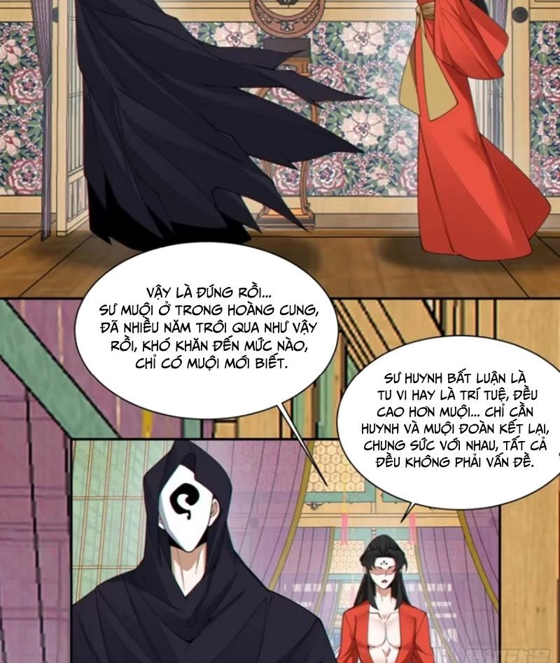 Đồ Đệ Của Ta Đều Là Đại Phản Phái Chapter 300 - Trang 4