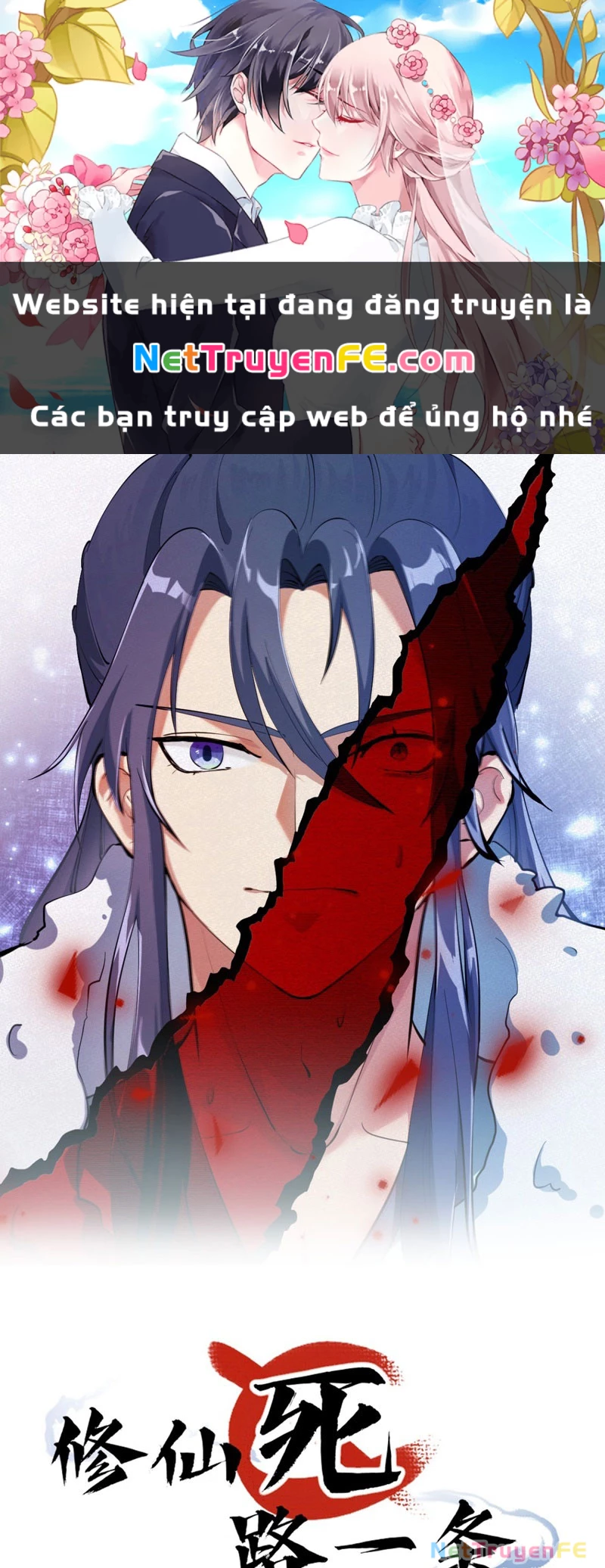 Tu tiên là ngõ cụt Chapter 31 - Trang 2