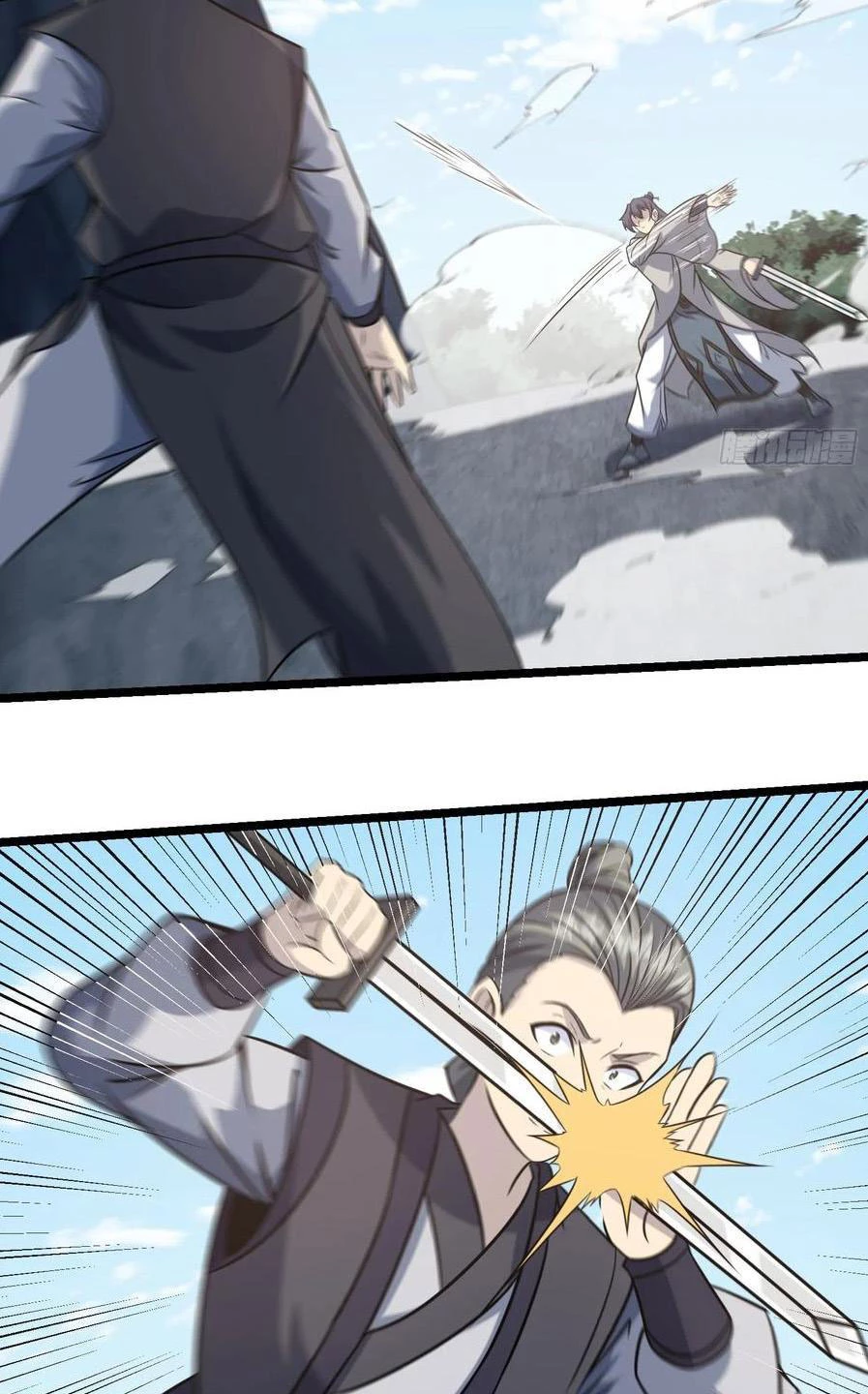 Tu tiên là ngõ cụt Chapter 32 - Trang 2