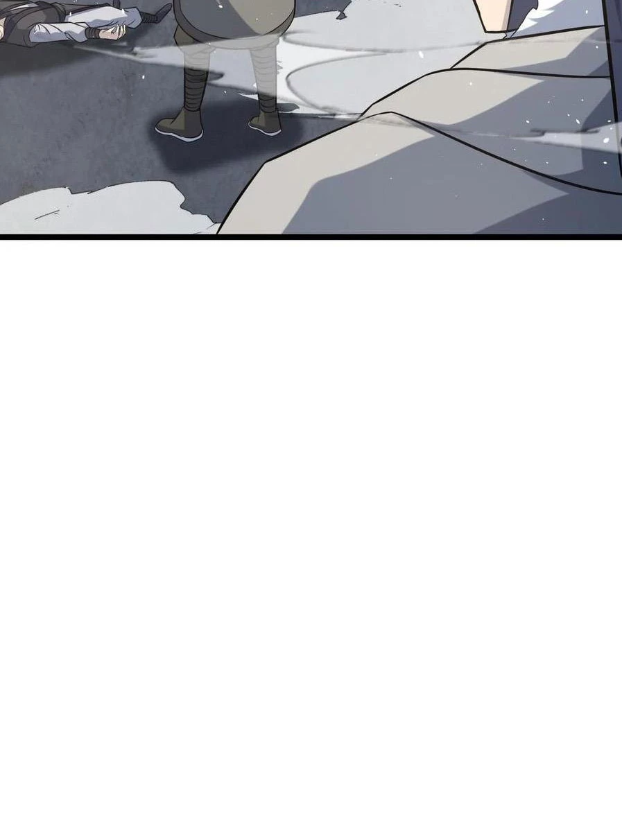 Tu tiên là ngõ cụt Chapter 32 - Trang 2