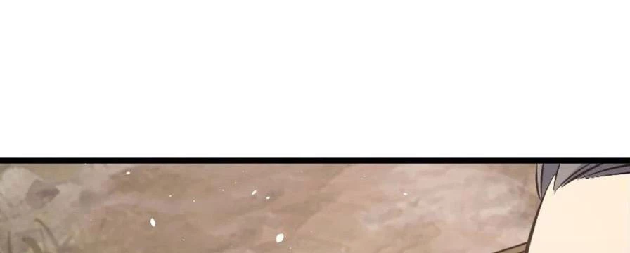 Tu tiên là ngõ cụt Chapter 33 - Trang 2