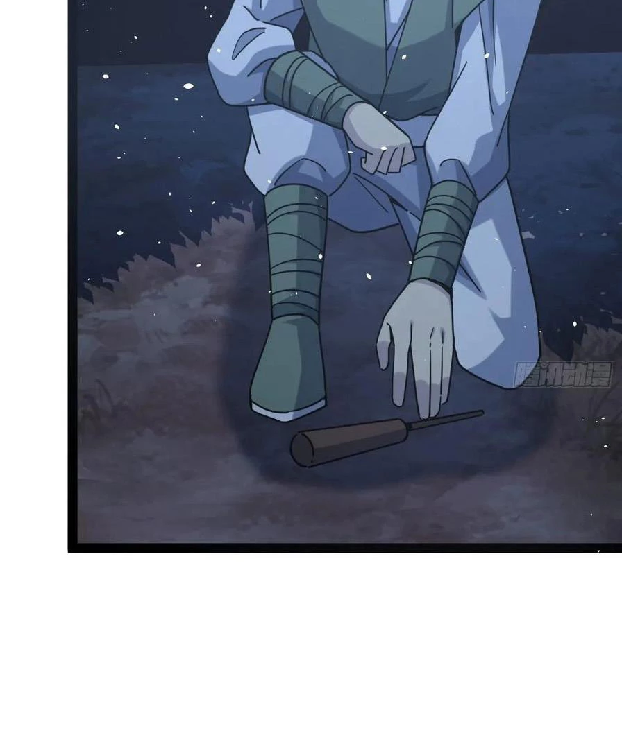 Tu tiên là ngõ cụt Chapter 34 - Trang 2