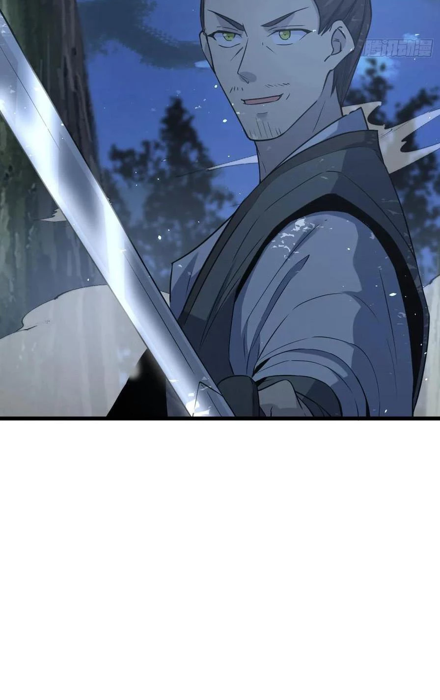 Tu tiên là ngõ cụt Chapter 35 - Trang 2