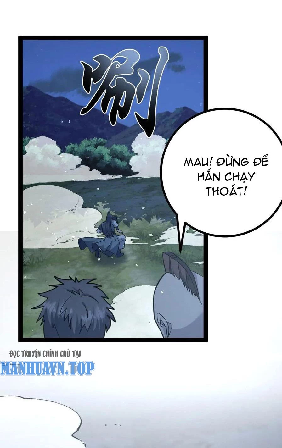 Tu tiên là ngõ cụt Chapter 36 - Trang 2