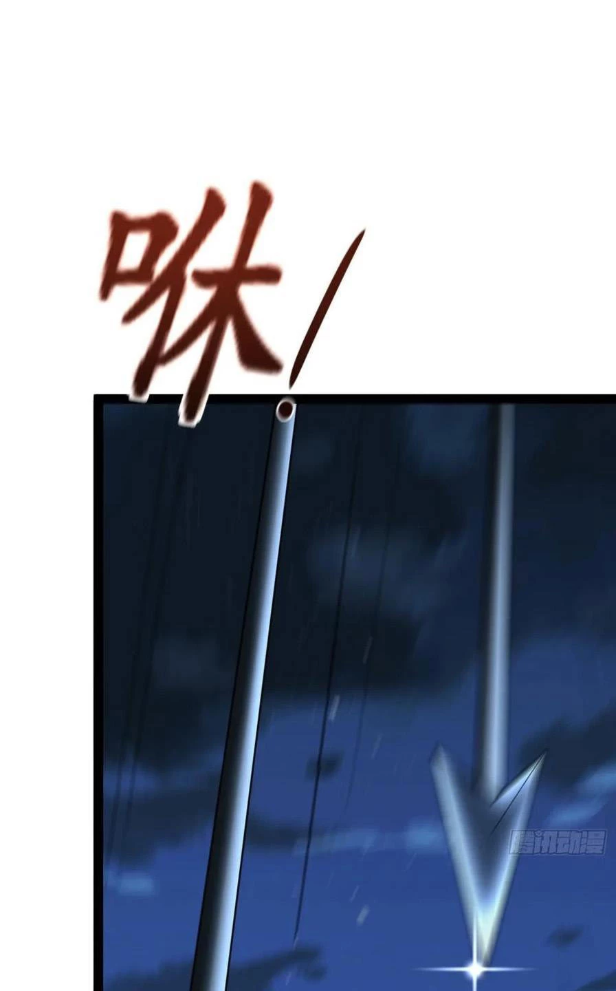 Tu tiên là ngõ cụt Chapter 36 - Trang 2