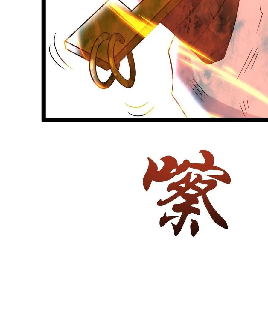 Tu tiên là ngõ cụt Chapter 36 - Trang 2