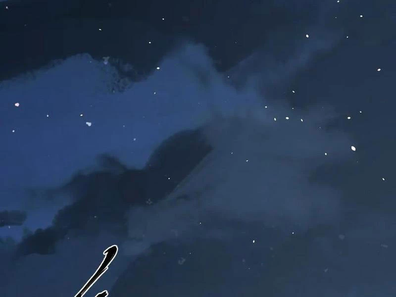 Tu tiên là ngõ cụt Chapter 37 - Trang 2