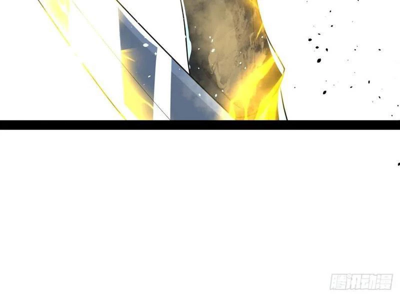 Tu tiên là ngõ cụt Chapter 37 - Trang 2