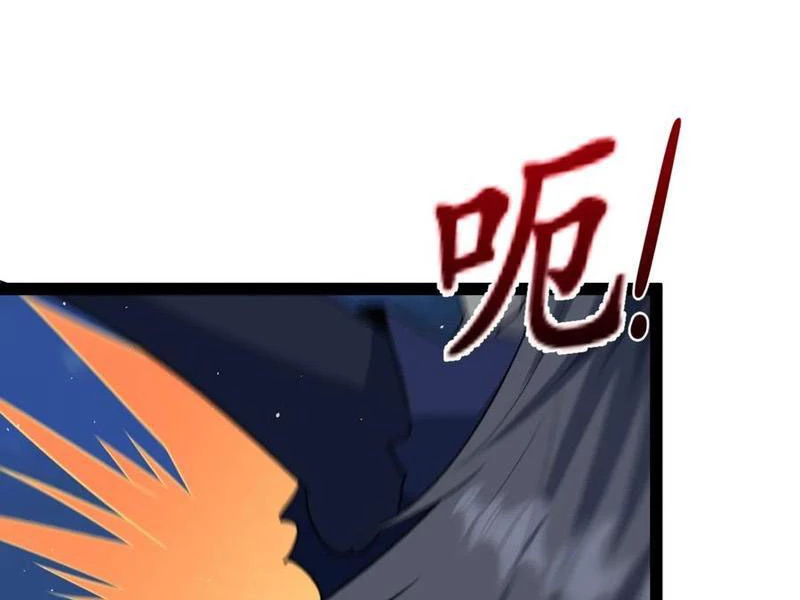 Tu tiên là ngõ cụt Chapter 37 - Trang 2