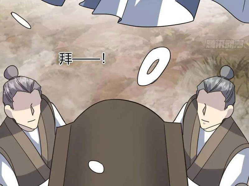 Tu tiên là ngõ cụt Chapter 38 - Trang 2