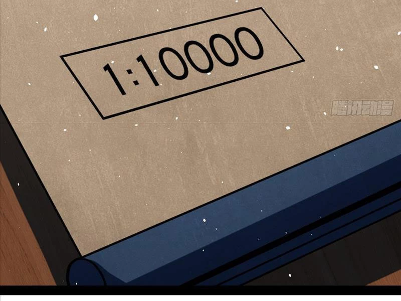 Tu tiên là ngõ cụt Chapter 40 - Trang 2