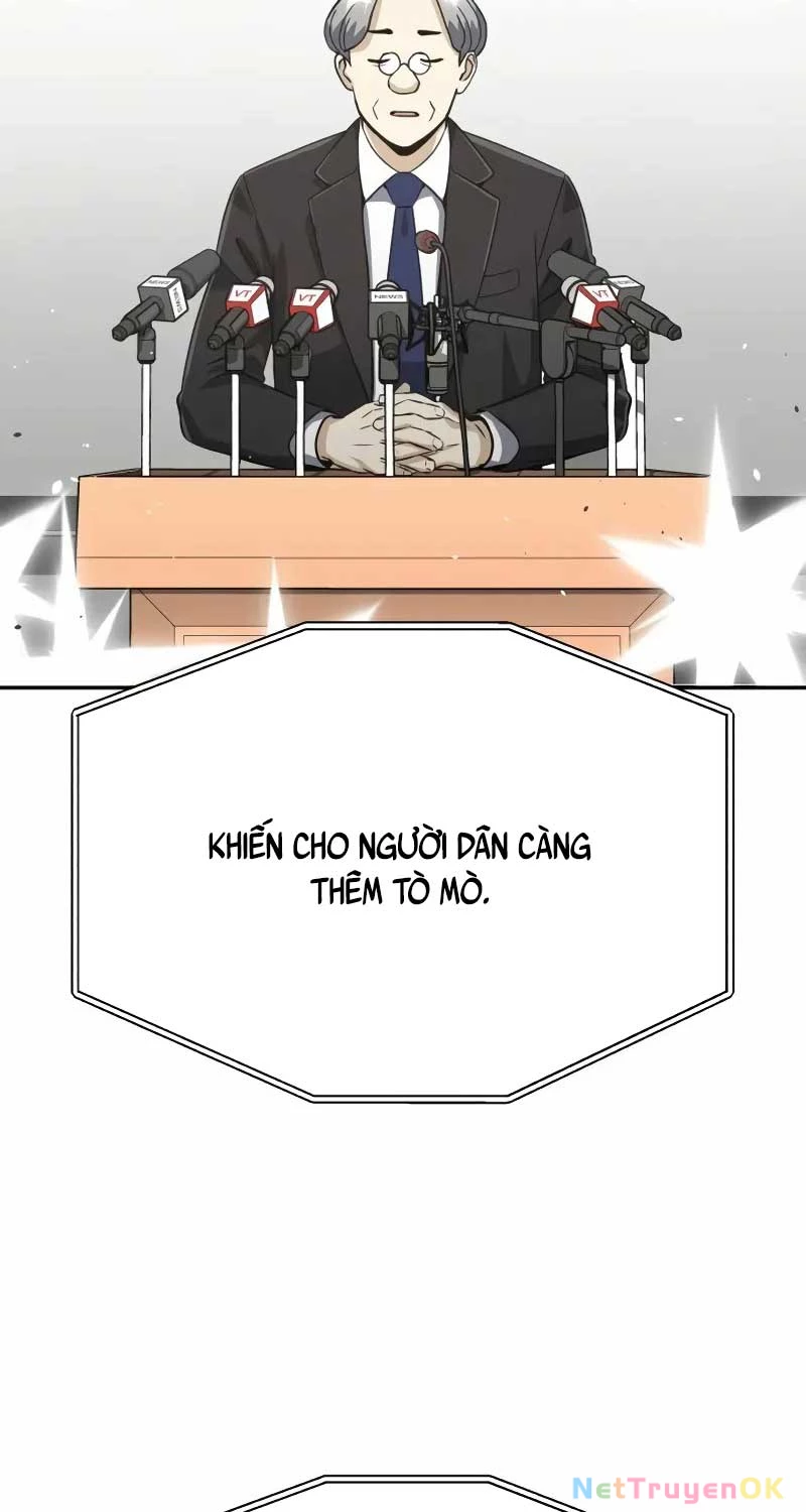 Thiên Tài Của Dòng Dõi Độc Nhất Vô Nhị Chapter 90 - Trang 4