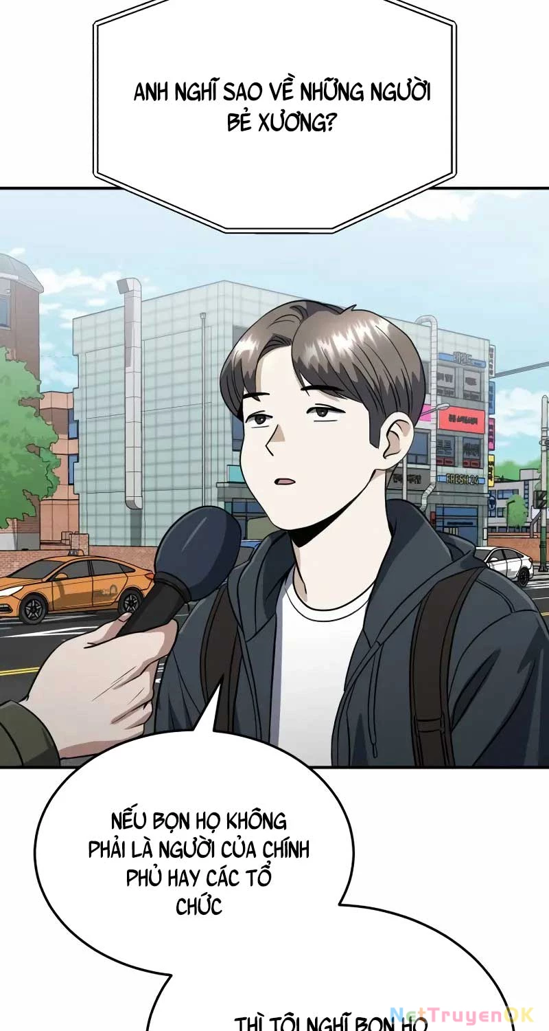 Thiên Tài Của Dòng Dõi Độc Nhất Vô Nhị Chapter 90 - Trang 4