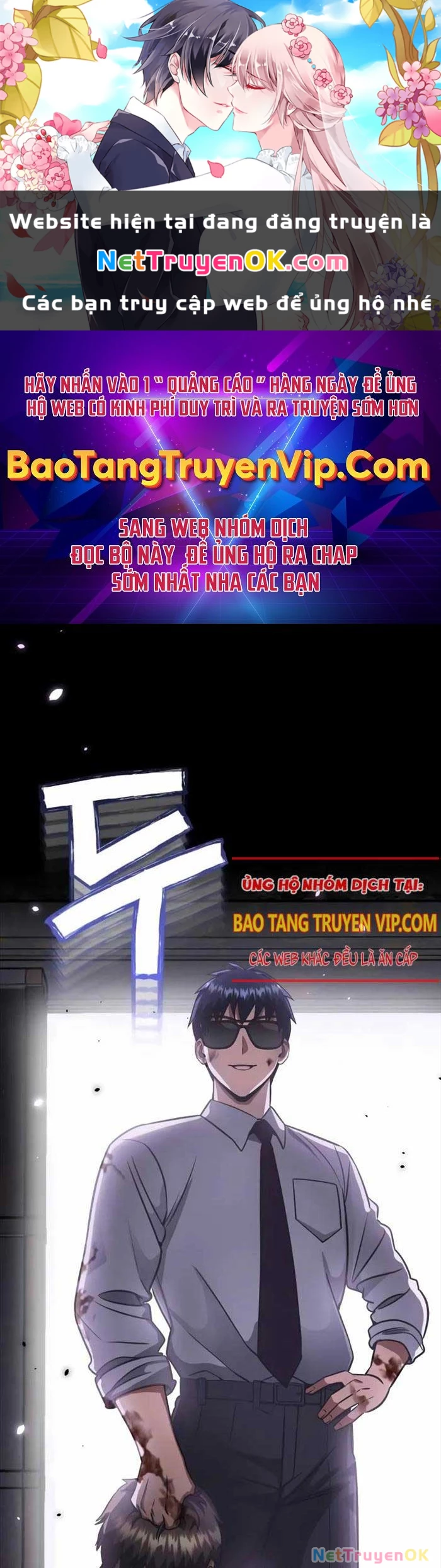 Thiên Tài Của Dòng Dõi Độc Nhất Vô Nhị Chapter 91 - Trang 4