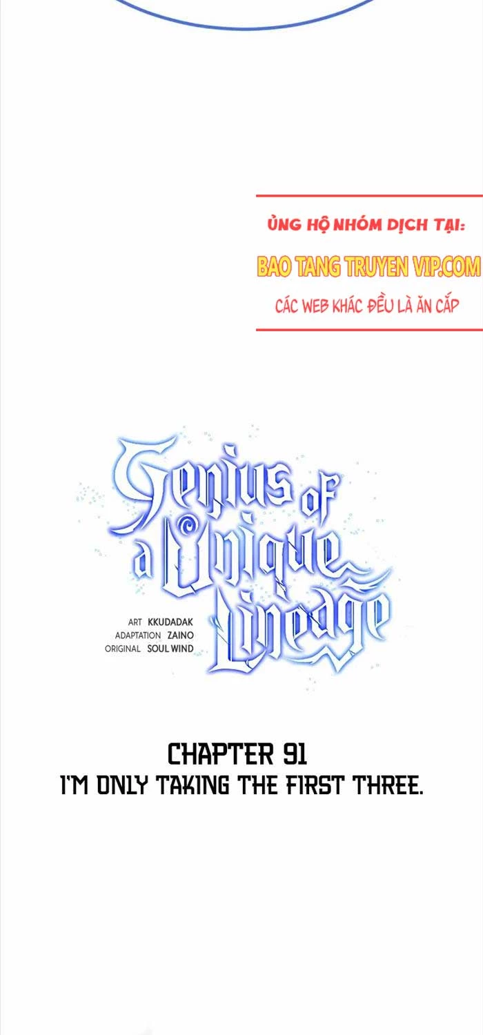 Thiên Tài Của Dòng Dõi Độc Nhất Vô Nhị Chapter 91 - Trang 4