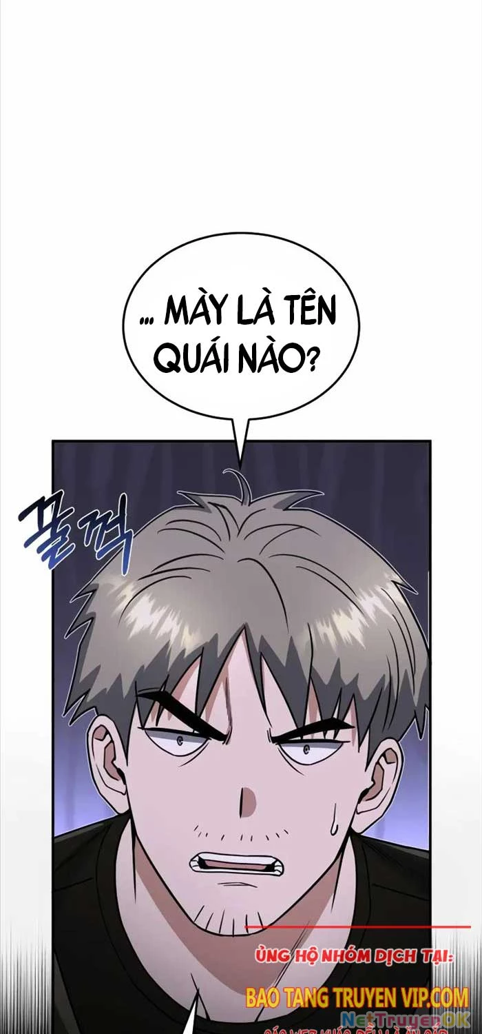 Thiên Tài Của Dòng Dõi Độc Nhất Vô Nhị Chapter 91 - Trang 4