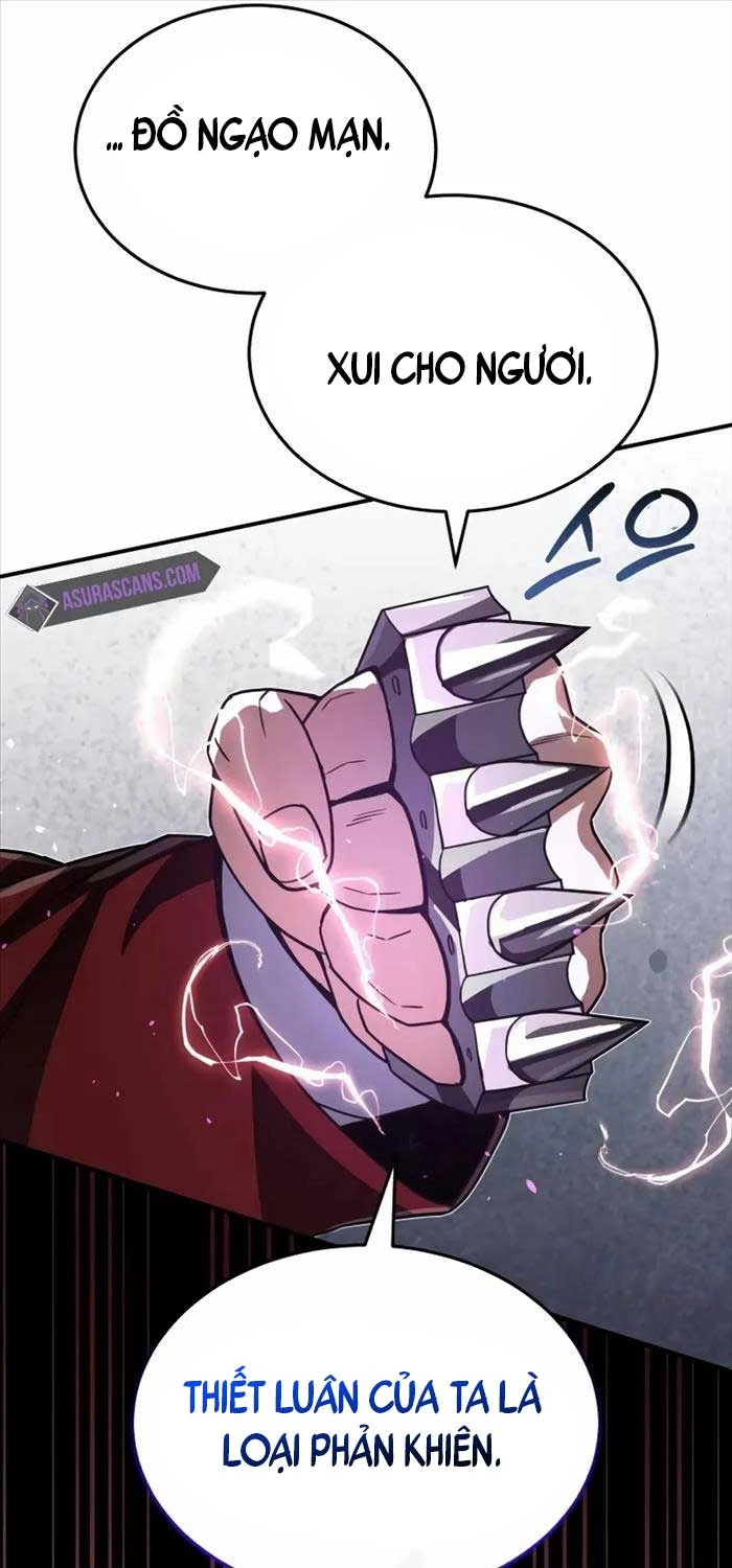 Thiên Tài Của Dòng Dõi Độc Nhất Vô Nhị Chapter 91 - Trang 4