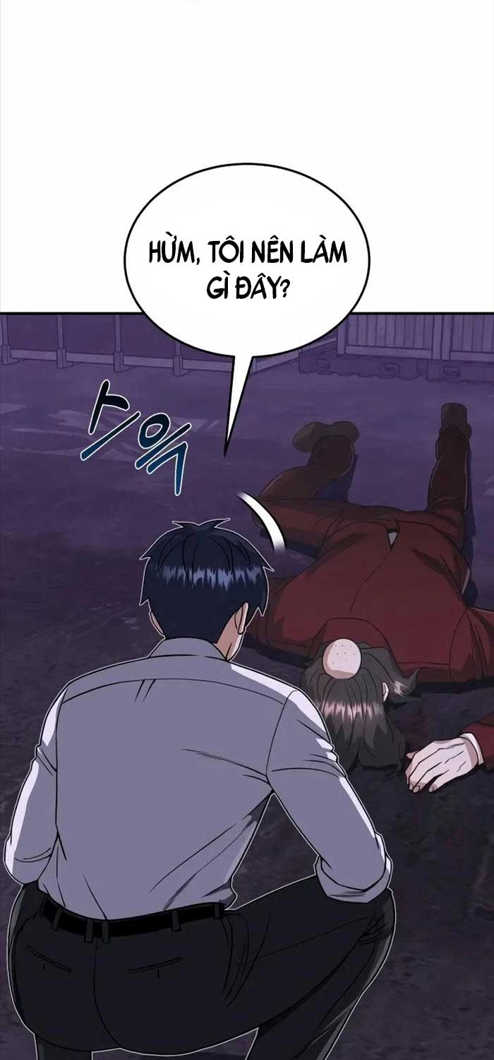 Thiên Tài Của Dòng Dõi Độc Nhất Vô Nhị Chapter 91 - Trang 4