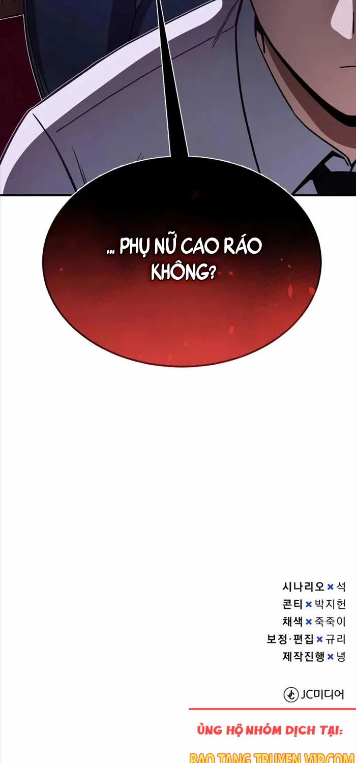 Thiên Tài Của Dòng Dõi Độc Nhất Vô Nhị Chapter 91 - Trang 4