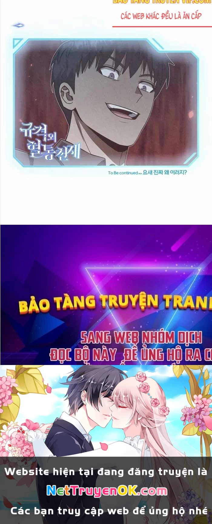 Thiên Tài Của Dòng Dõi Độc Nhất Vô Nhị Chapter 91 - Trang 4