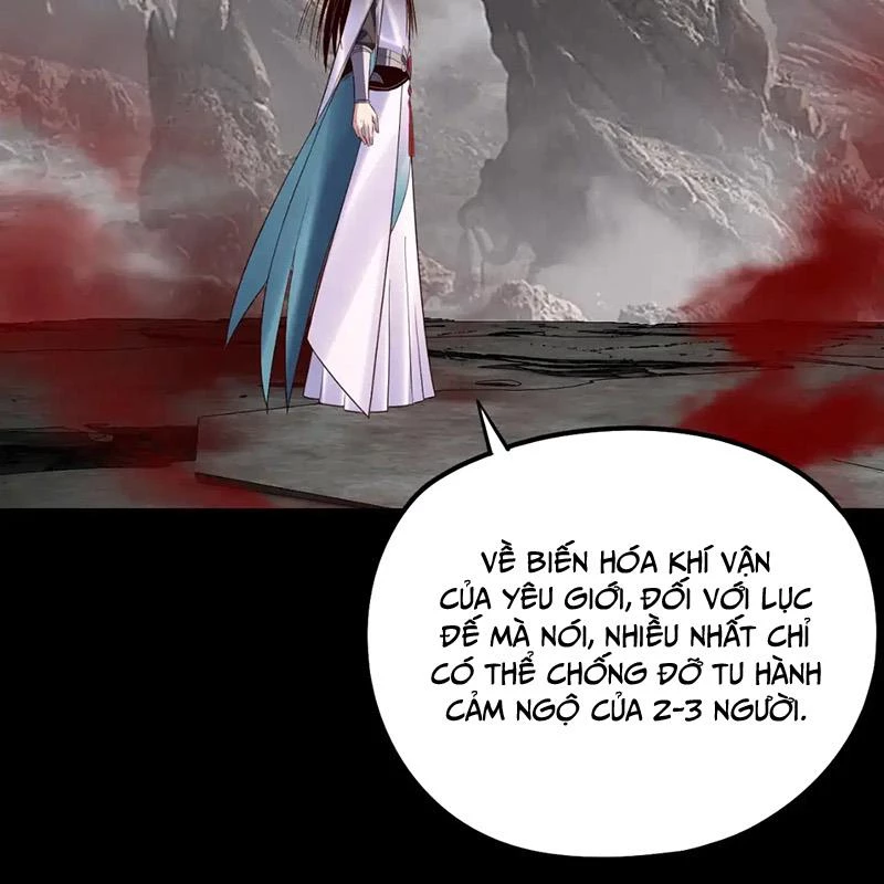 [FIX Thứ tự] Ta Trời Sinh Đã Là Nhân Vật Phản Diện Chapter 199 - Trang 2