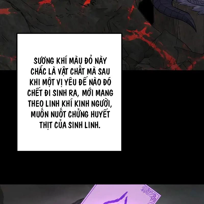 [FIX Thứ tự] Ta Trời Sinh Đã Là Nhân Vật Phản Diện Chapter 199 - Trang 2