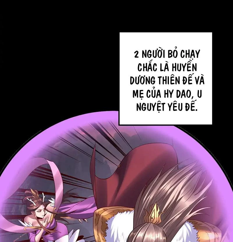 [FIX Thứ tự] Ta Trời Sinh Đã Là Nhân Vật Phản Diện Chapter 199 - Trang 2