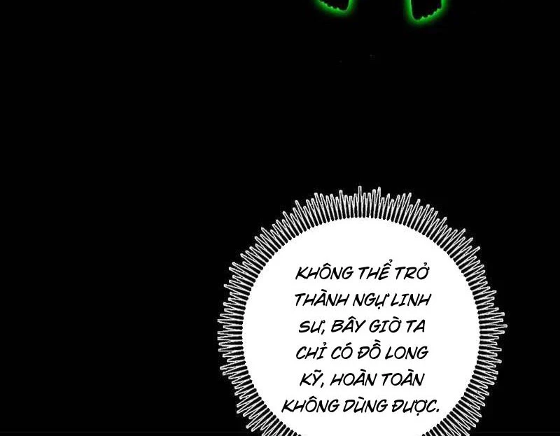 Ta Là Tà Đế Chapter 517 - Trang 4