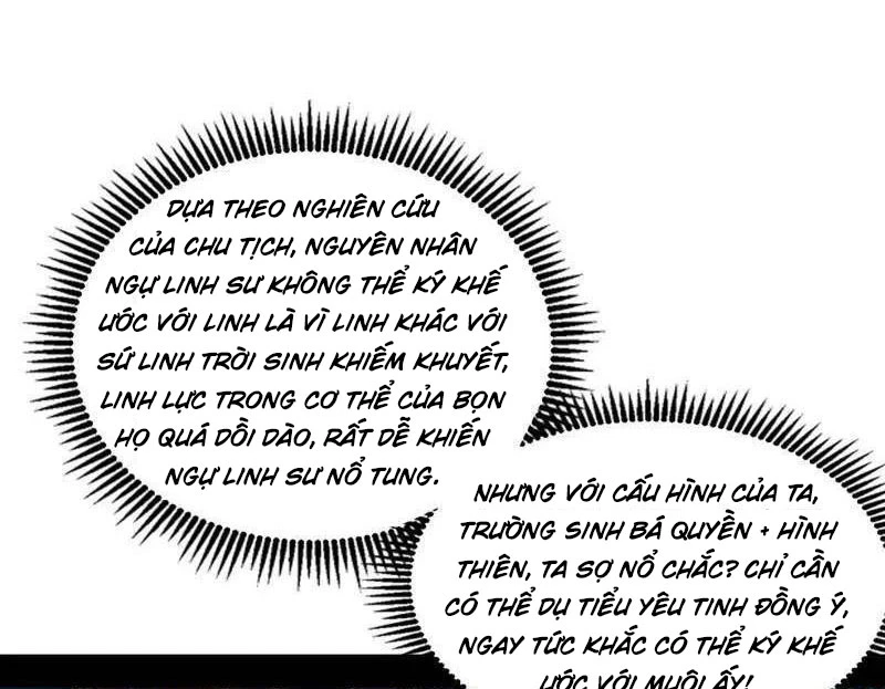 Ta Là Tà Đế Chapter 517 - Trang 4