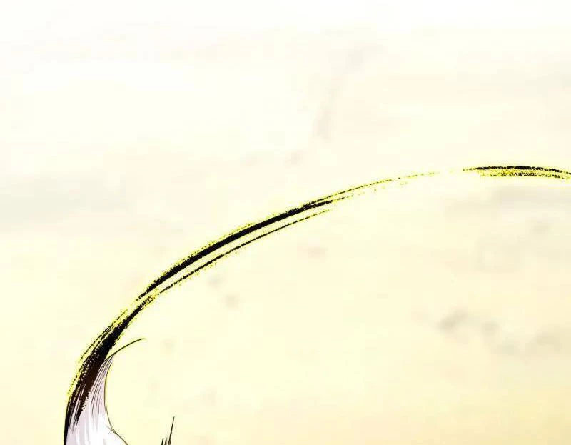 Ta Là Tà Đế Chapter 517 - Trang 4